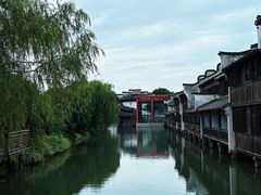 -乌镇西栅景区