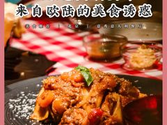 -北辰洲际酒店·IT MAMA意式家味餐厅