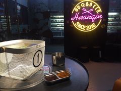 -碎怂烤肉(钟楼柳巷店)