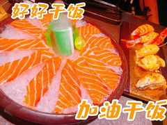 三文鱼刺身拼盘-御前十七(北京路天河城店)