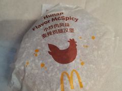 -麦当劳(咸阳人民路店)