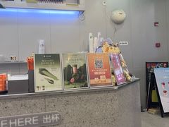 -沪上阿姨·精选茶饮(融创公馆店)