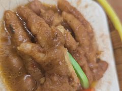 -潮福汇
