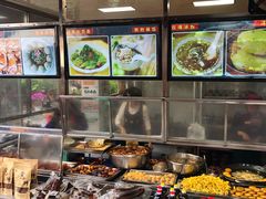 -金必轩(青岩店)