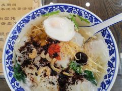-老温州馄饨担(东游大厦店)