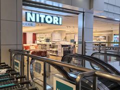 -NITORI 宜得利家居(上海中山公园龙之梦店)
