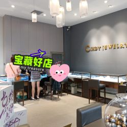 点击看大图 -Cindy Jewelry·钻戒·彩色宝石