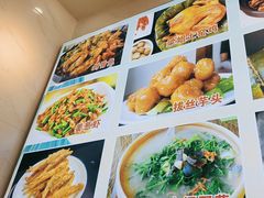 -梁姐啤酒鱼(兴坪古镇店)