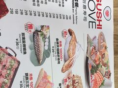 -Sushi Love 创意寿司(丽影广场店)