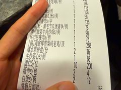 -南园酒家(前进路店)
