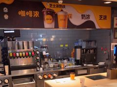 -麦当劳(南京南站站外店)