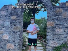 -鹅湖玫瑰文化园
