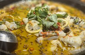 Special Pickled Radish and Chili Hot Pot