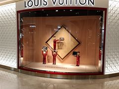 -LV路易威登(海信广场店)