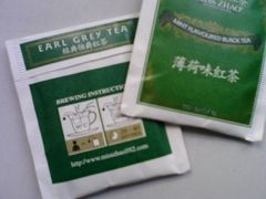 -赵小姐的店(鼓浪屿三友店)