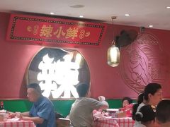 -辣小鲜·南昌大排档(船山路店)