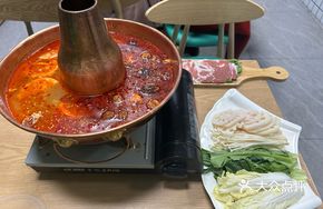 Hand-Cut Tan羊 Hot Pot