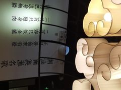 -潮堂 · 潮州菜(国贸商城店)