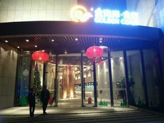 -金海岸食府(海西石材城店)