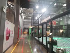 -运动派(北京店)