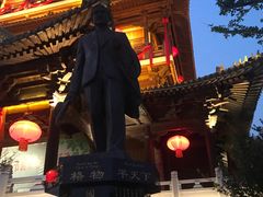 -台儿庄古城