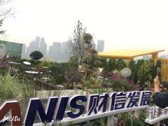 -重庆市江北嘴中央商务区中央公园