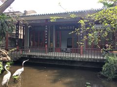 -房湖公园