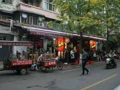 -拈签一笑黄牛肉辣卤串串