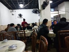 -东吴霸王兔(松青路店)