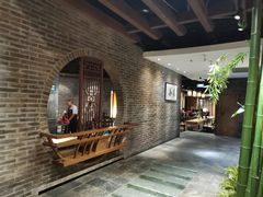 -青藤茶馆(南山路店)
