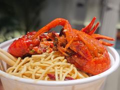 -老三龙虾(汉阳杨泗庙店)