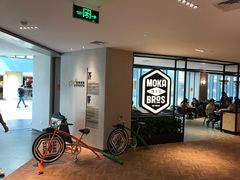 门面-Moka Bros 摩卡站(西单大悦城店)