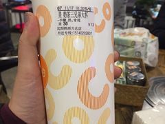 -CoCo都可(铁西万达店)