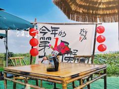 -七的湖·晚芳亭·阳澄湖农家菜·大闸蟹(莲花岛店)
