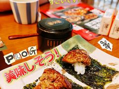 -皇城恒隆广场
