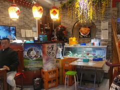 大堂-李记白水羊头·清真老味家常菜(石景山店)