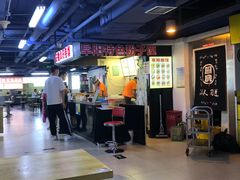 -安徽阜阳卷馍(西单店)