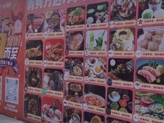 -万达广场(南宁青秀店)