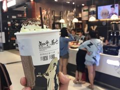 幽兰拿铁-茶颜悦色(雨花亭凯德二楼店)