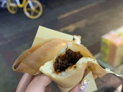 -贺记蛋烘糕(文庙西街店)