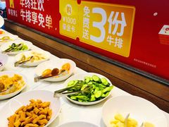 -豪客来牛排(红豆万花城店)