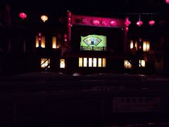 方特东方神画主题公园-济南方特东方神画