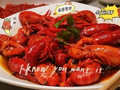 -海底捞火锅(新松江路生日主题店)