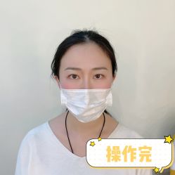 -久匠·纹眉纹绣半永久