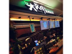 -大头椰·椰子鸡火锅(南宁万象城店)