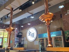 大堂-金顺韩式烤肉·网红烤肉店(广利路店)