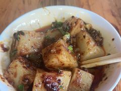 -洞子口张老二凉粉(文殊院店)