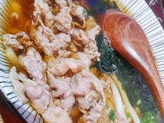-木叶村