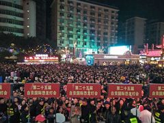 -飞虹鱼馆(春华路店)