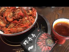 -虾弄弄海派小龙虾·牛羊蝎子火锅
